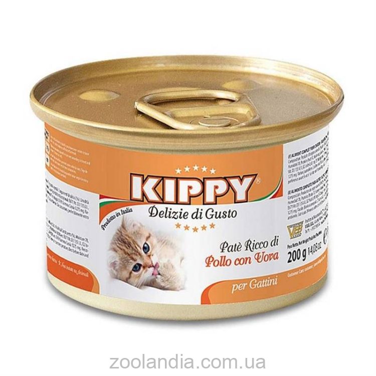 Консервы (Киппи) Kippy Cat паштет, корм для котят телятина