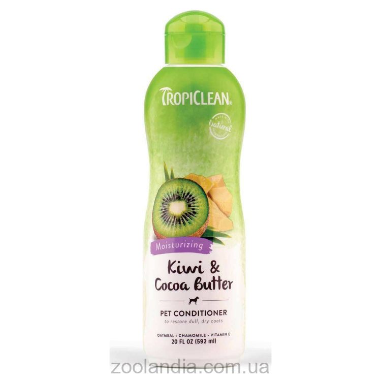 Tropiclean (Тропиклин) Kiwi &Cocoa Butter - Лечебный кондиционер для восстановления сухой шерсти для собак