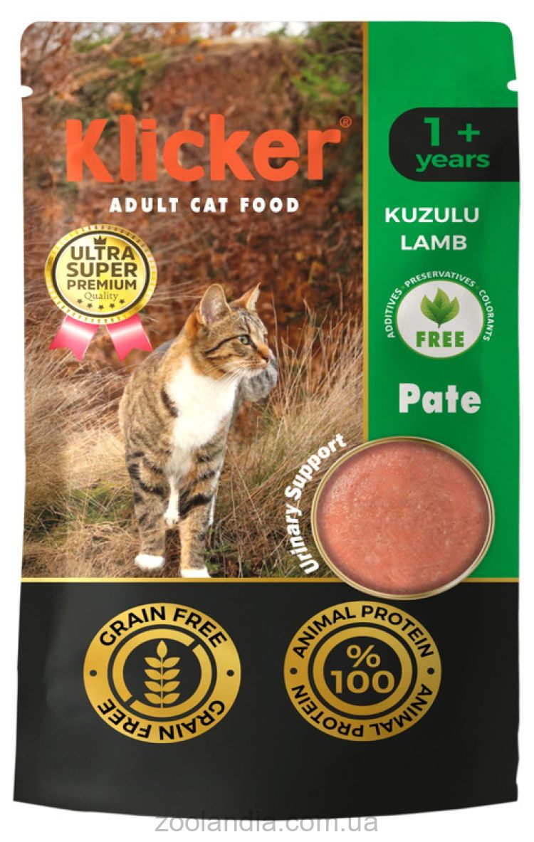 Klicker (Кликер) Cat - Влажный корм для котов с ягненком