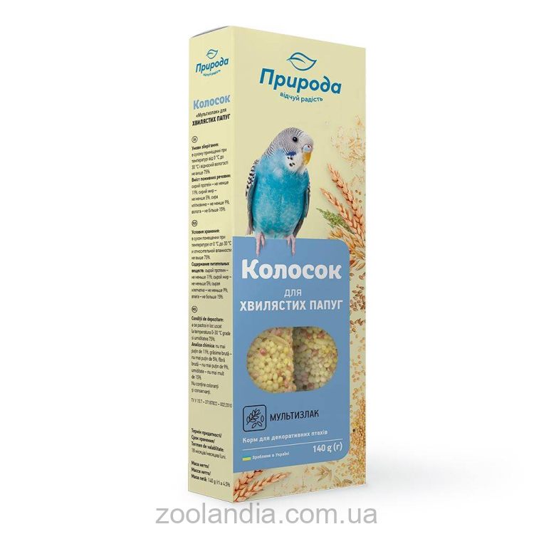 ТМ "Природа" Колосок "Мультизлак" для волнистых попугаев