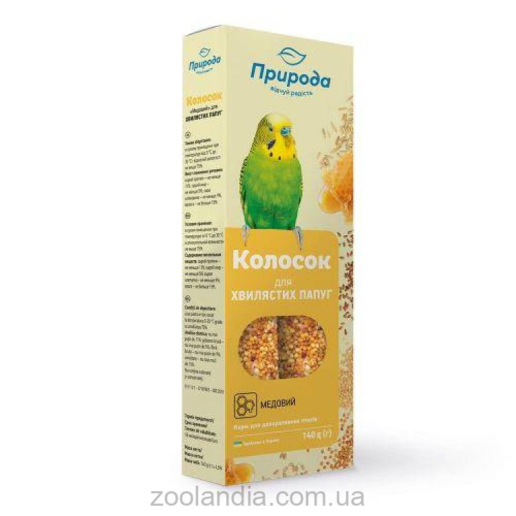 ТМ "Природа" Колосок "Медовый" для волнистых попугаев
