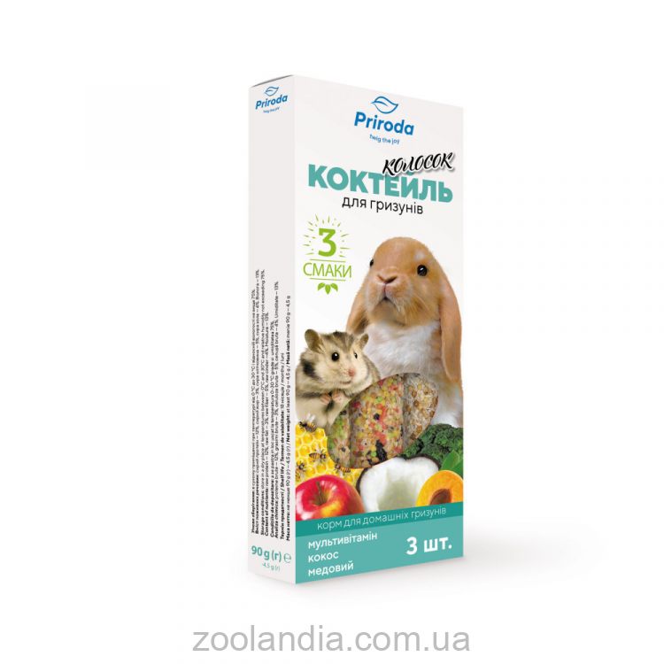 ТМ "Природа" Коктейль колосок "Мультивітамін, кокос, медовий"