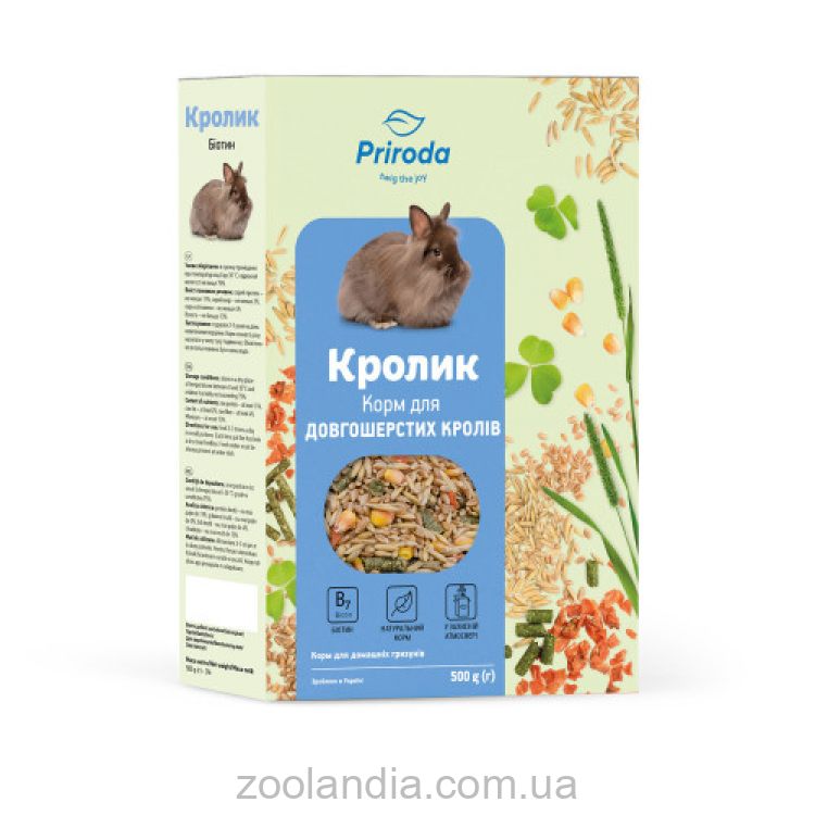 ТМ "Природа" Корм "Кролик + біотин"