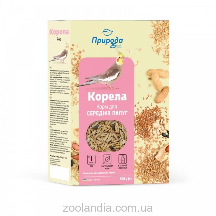 ТМ Природа Корм «Корела. Йод» Коктейль для средних попугаев