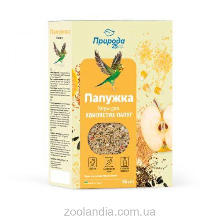ТМ Природа Корм «Попугайчик. Энергия» - Для волнистых попугаев