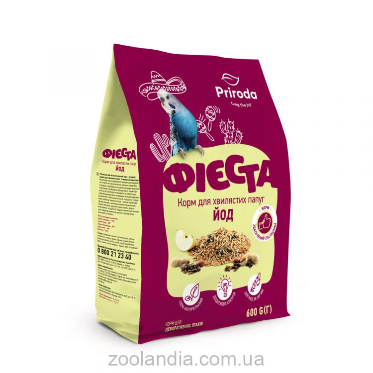 ТМ "Природа" Корм Фієста "Йод"