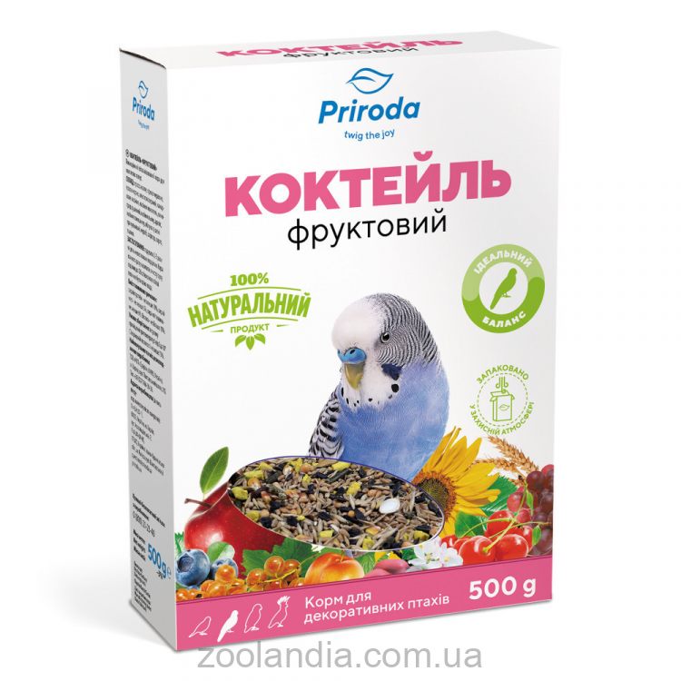 ТМ "Природа" Корм Коктейль для хвилястих папуг "Фруктовий"