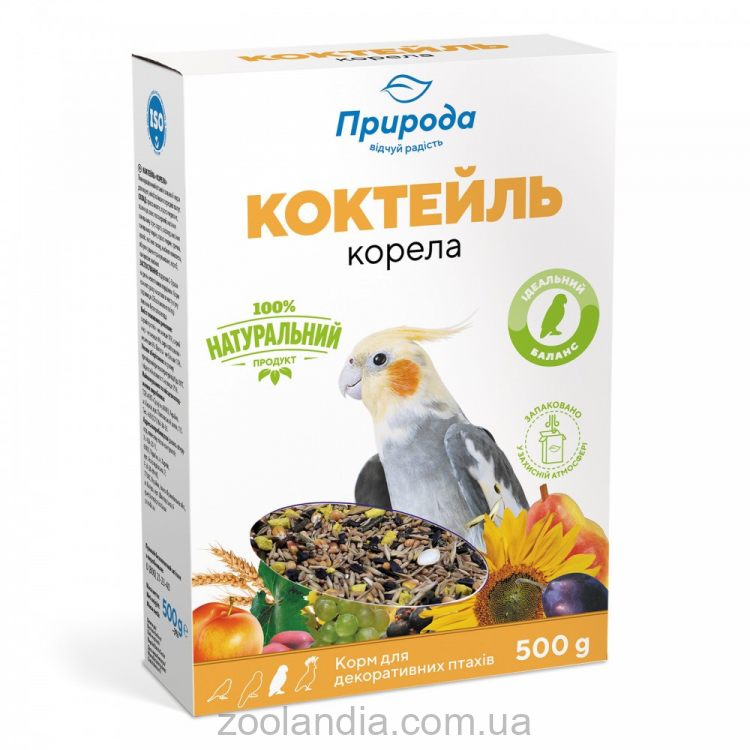 ТМ "Природа" Корм Коктейль для середніх папуг "Корелла"