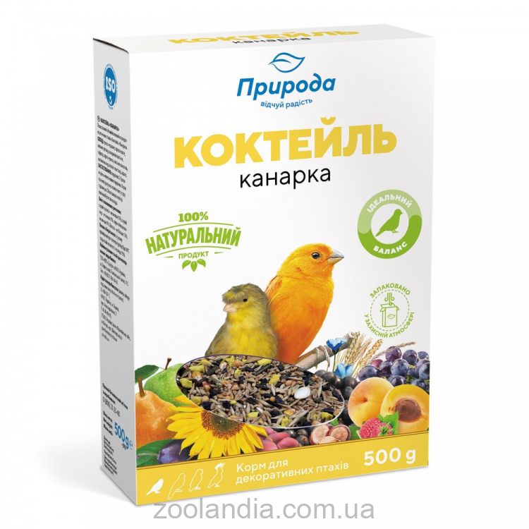 ТМ "Природа" Корм Коктейль для птахів "Канарійка"