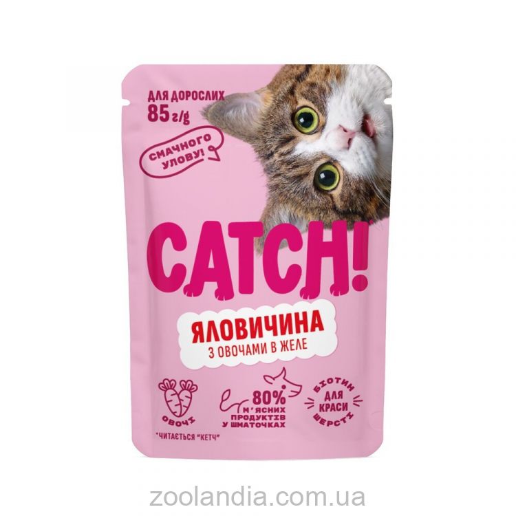 Catch! Влажный корм для взрослых кошек всех пород, говядиной и овощей кусочки в желе