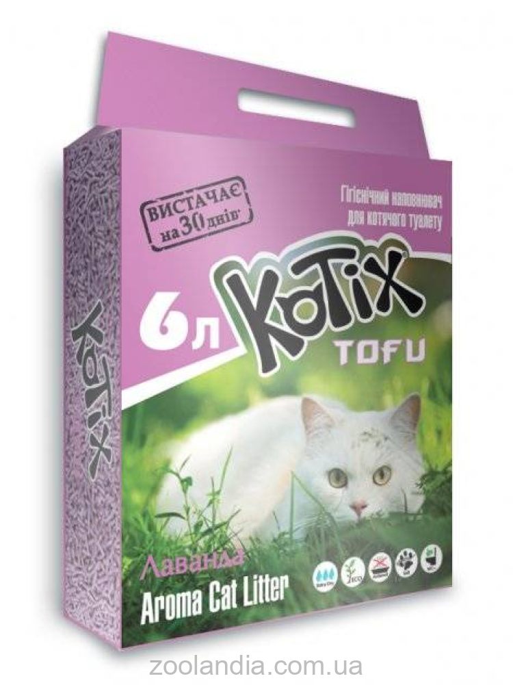 Kotix (Котикс) Tofu - Наполнитель соевый для кошачьего туалета с ароматом (лаванда)