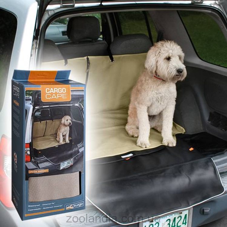 Flamingo Kurgo Cargo Cape - Накидка в багажник для перевозки собак