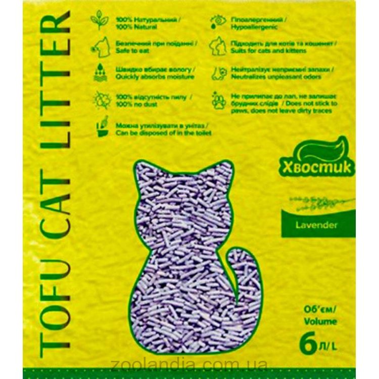 Хвостик Тофу Лаванда - Соевый наполнитель с ароматом лаванды для кошачьего туалета