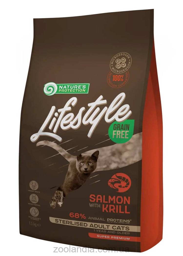 Nature's Protection (Нейчерс Протекшн) Lifestyle Grain Free Salmon with krill Sterilised Adult Cat – Сухой беззерновой корм для стерилизованых взрослых кошек (лосось)