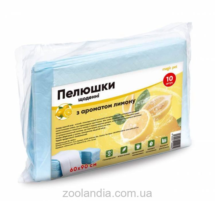 Magic Pet (Мэджик Пет) Ежедневные пеленки с ароматом лимона