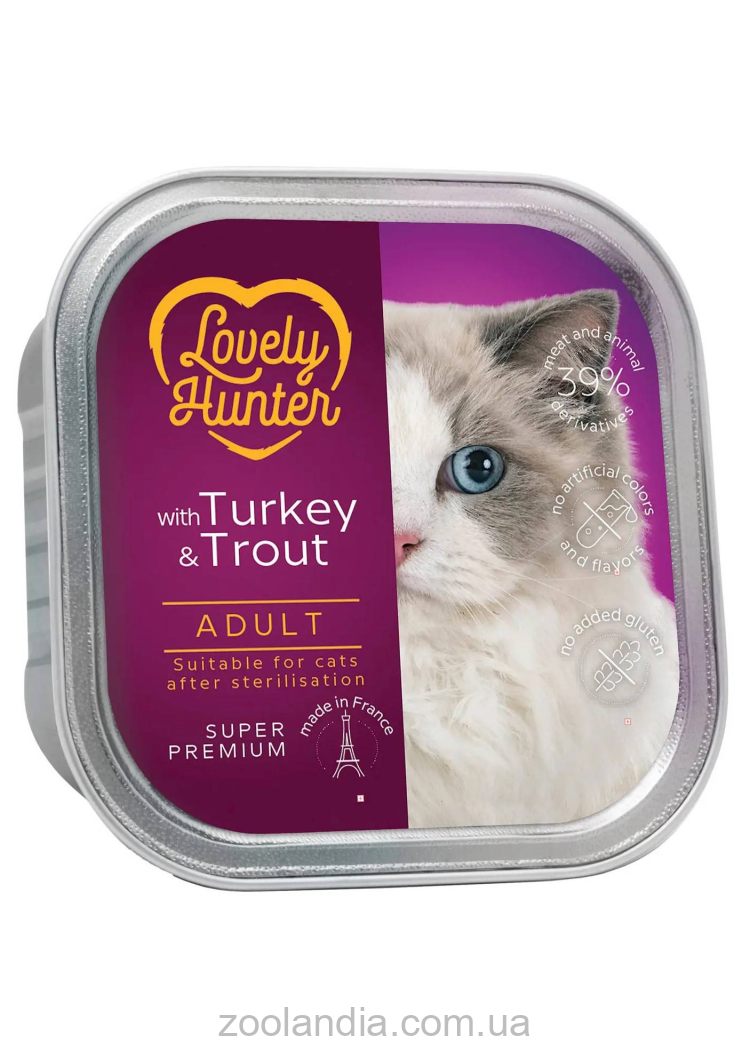 Lovely Hunter (Лавли Хантер) Sterilised with Turkey and Trouts – Консервированный корм для стерилизованных кошек (индейка/форель)