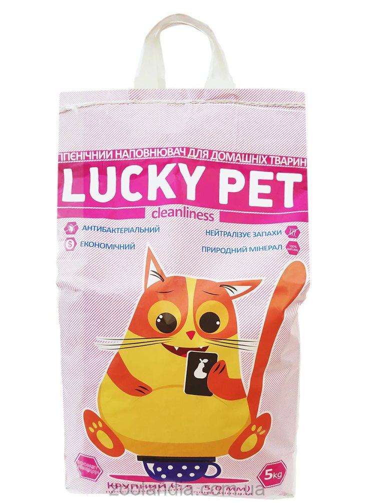 Lucky Pet (Лаки Пет) Бентонитовый наполнитель с ароматом лаванды, крупный