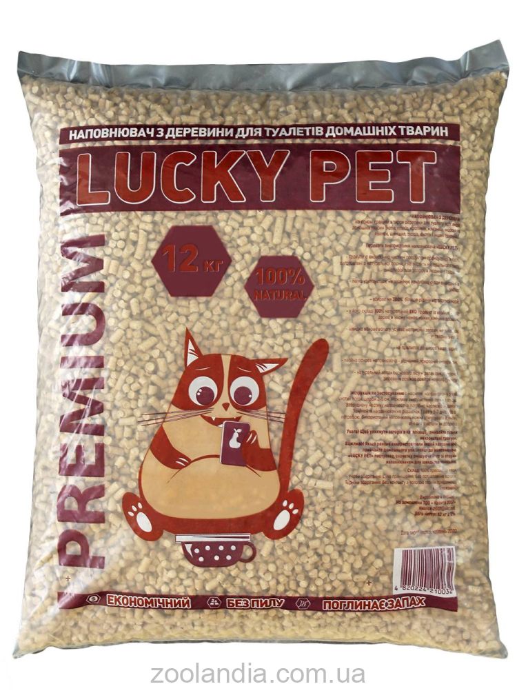 Lucky Pet (Лаки Пет) Древесный наполнитель, премиум, светлая гранула
