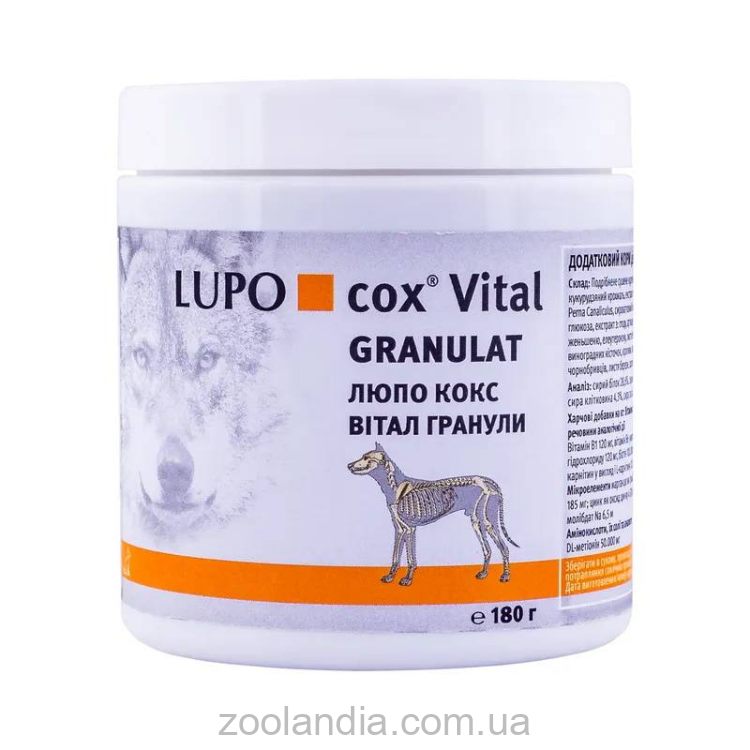 Luposan (Люпосан) LUPO cox VITAL - Добавка к корму для собак с 6-ти месяцев