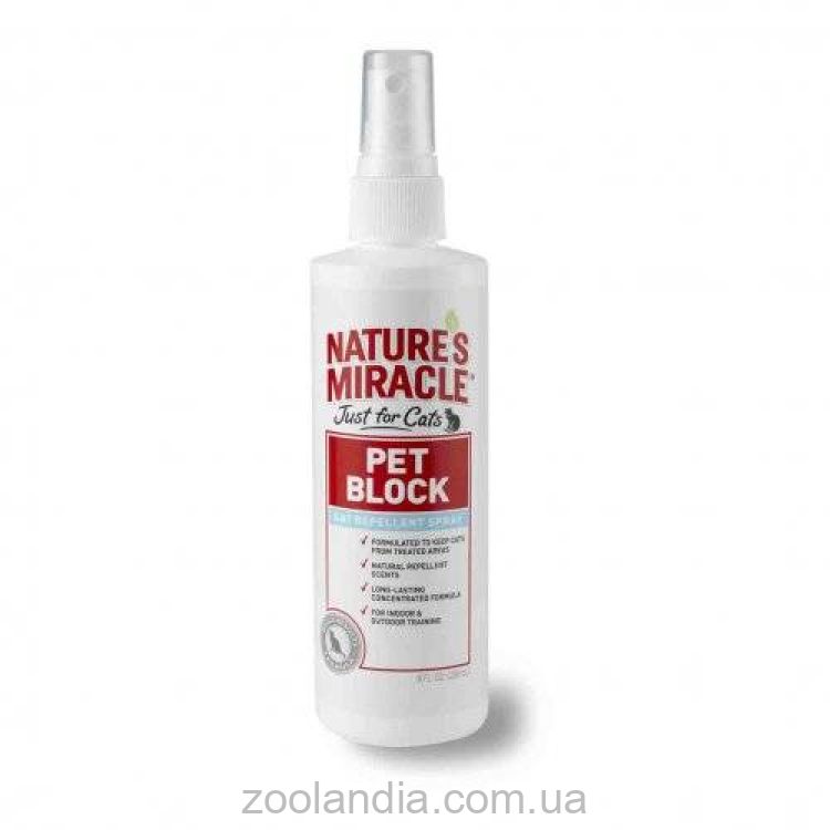 8in1(8в1) Nature's miracle pet block cat repellent spray - Спрей отпугивающий для кошек