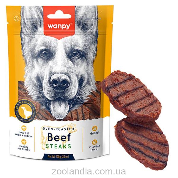 Wanpy (Ванпы) Grilled Beef Steak - Стейк гриль говядина курица лакомство для собак