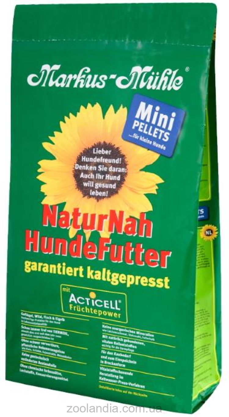 Markus-Muhle NaturNah Mini pellets - корм для взрослых собак мелких пород