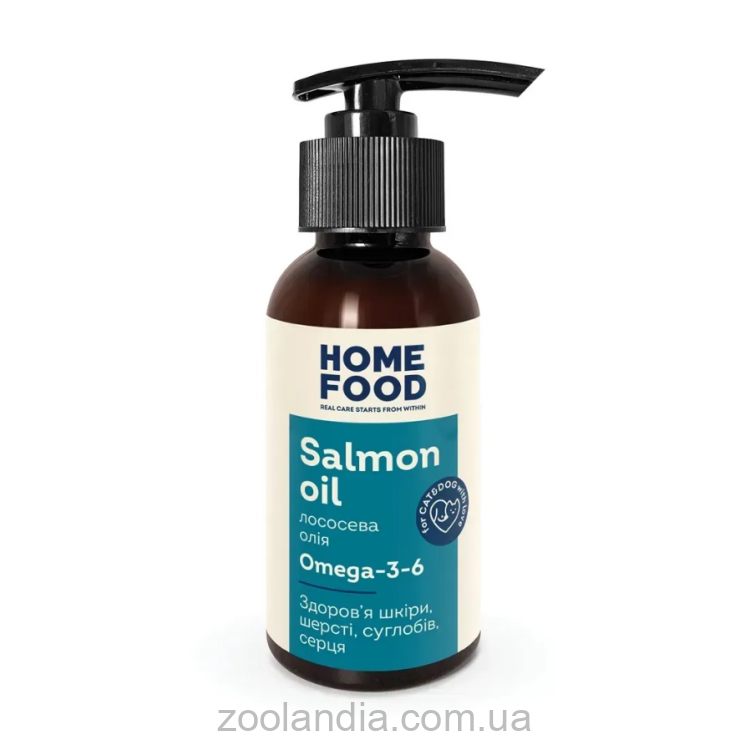 Home Food (Хом Фуд) - Олія лосося для здоров'я шкіри та блиску вовни собак та котів