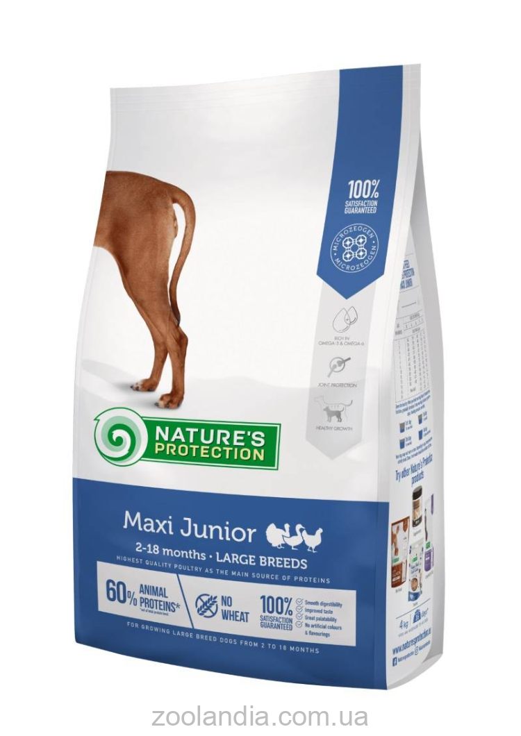 Nature's Protection Maxi Junior Large Breeds - Сухой корм для щенков собак крупных пород (с курицей)