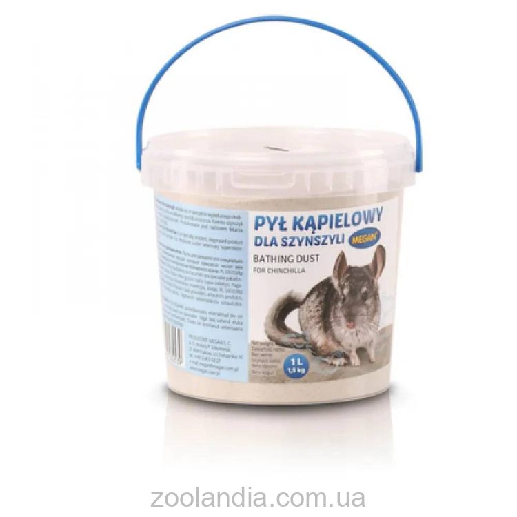 Megan (Меган) - Песок для шиншилл
