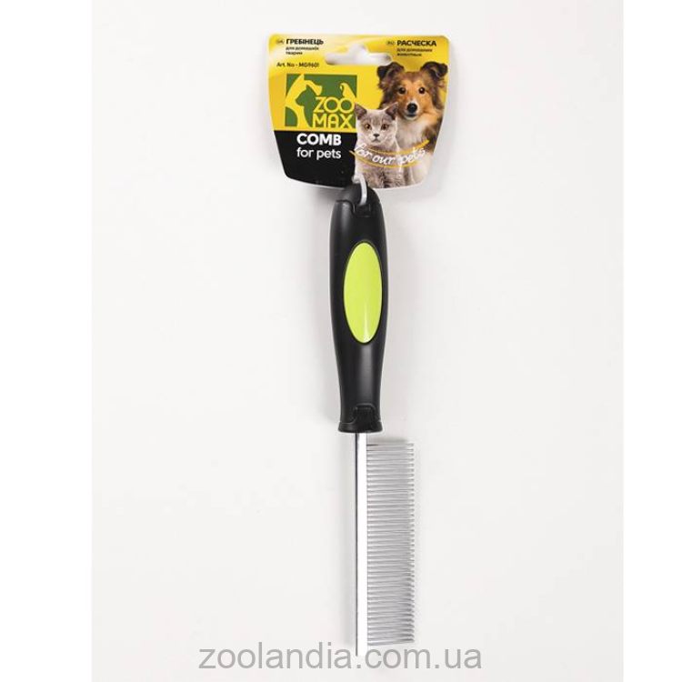 ZooMax ( ЗооМакс) - Расческа для животных, 23см