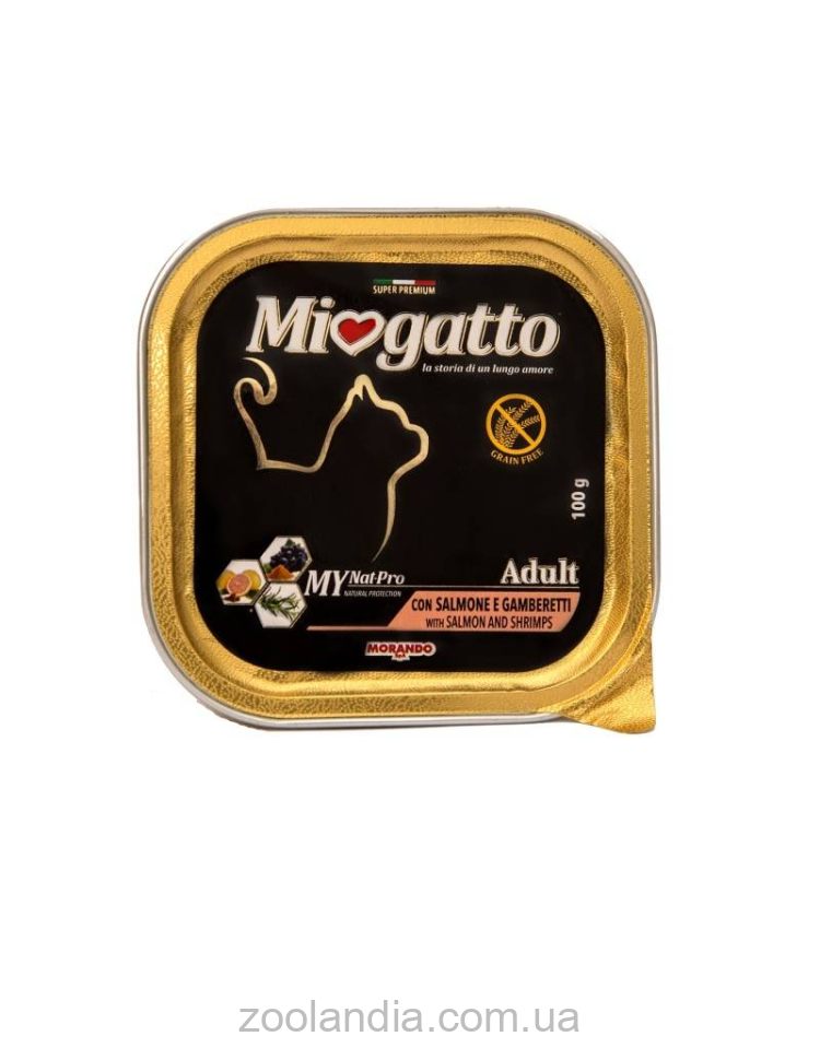 Morando (Морандо) Miogatto Adult Salmon and Shrimps - для взрослых кошек с лососем и креветками