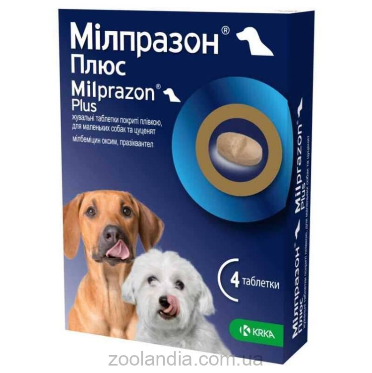 Milprazon Plus (Милпразон Плюс) by KRKA - Антигельминтные жевательные таблетки для собак и щенков меньше 5кг (2,5мг/25мг)