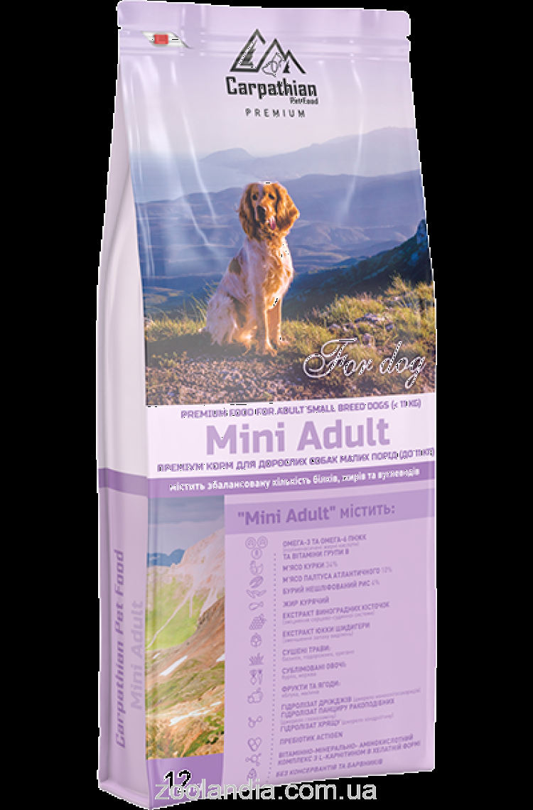 Carpathian (Карпатиян Пет Фуд) Pet Food Mini Adult - Сухой корм для взрослых собак малых пород с курицей и палтусом атлантическим