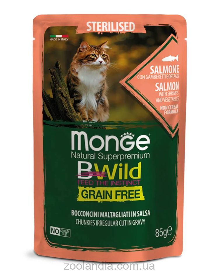 Monge (Монж) BWild Grain Free Wet Salmon with Shrimp Sterilized Adult Cat - Влажный корм для стерилизованных кошек, лосось с креветками и овощами