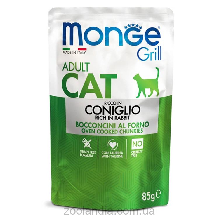Monge (Монж) Grill Adult Cat Rabbit - Влажный корм для взрослых котов с мясом кролика в желе
