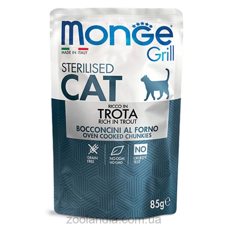 Monge (Монж) Grill Adult Sterilized Cat Trout - Влажный корм для взрослых стерилизованных котов с форелью в желе