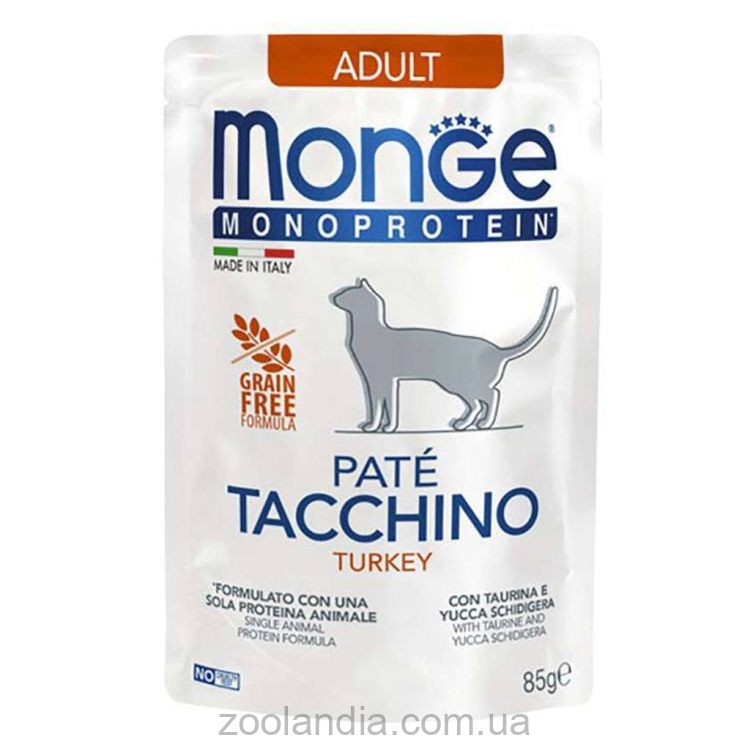 Monge (Монж) Monoprotein Pate Turkey Adult Cat - Влажный монопротеиновый корм для взрослых котов, индейка