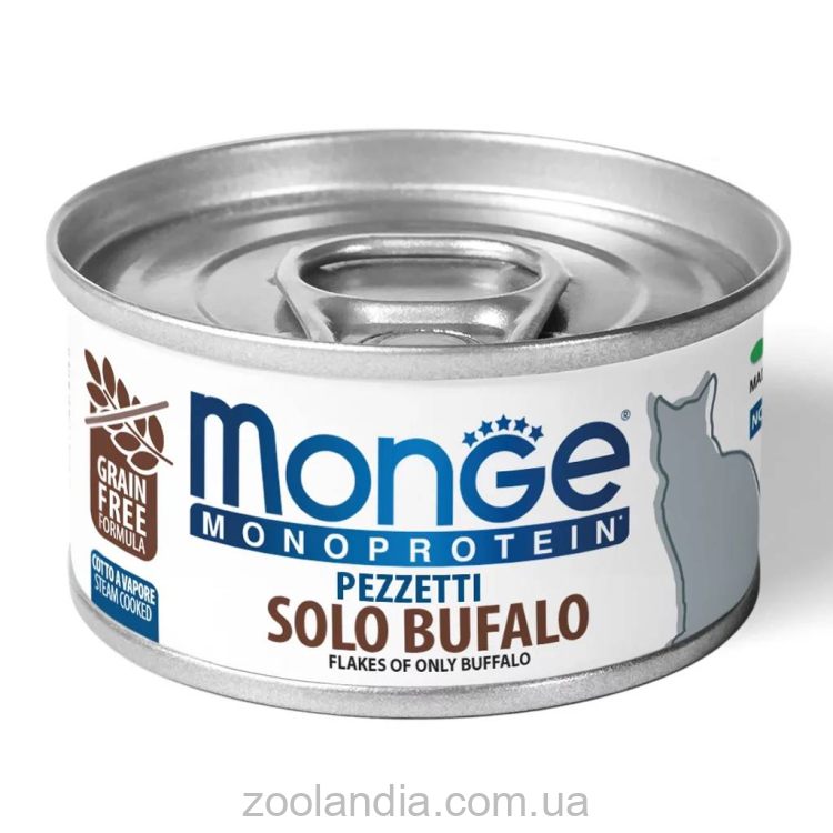 Monge (Монж) Monoprotein Cat Adult Buffalo Meat Wet - Влажный корм для взрослых котов, мясные хлопья из буйвола
