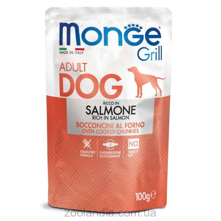 Monge (Монж) Dog Grill Pouch Salmon - Влажный корм для взрослых собак с лососем