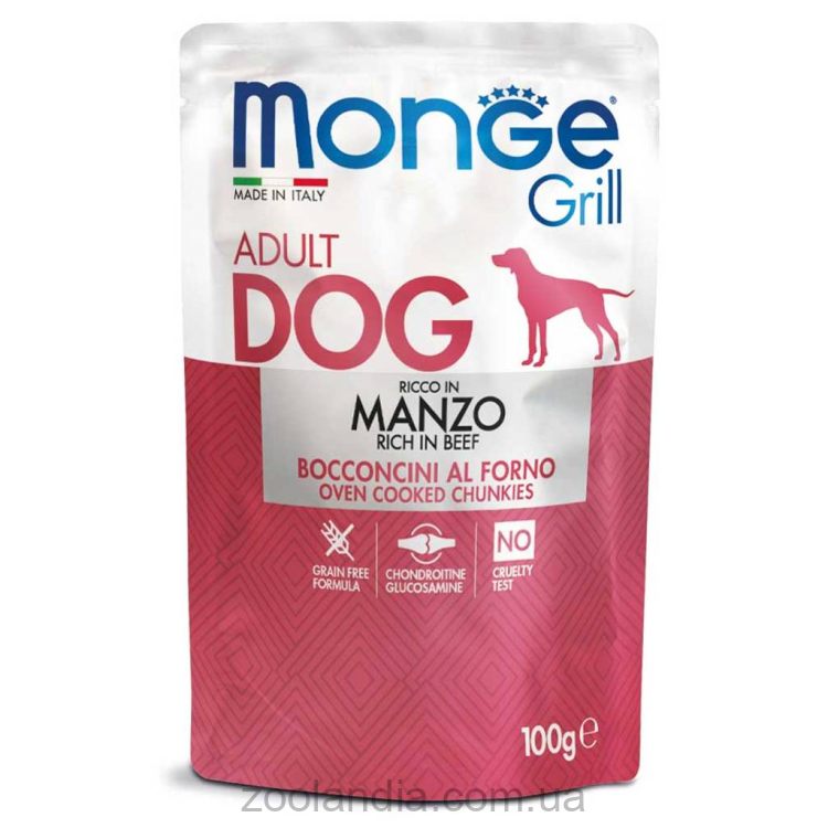 Monge (Монж) Grill Beef Manzo Dog - Влажный корм для собак с говядиной