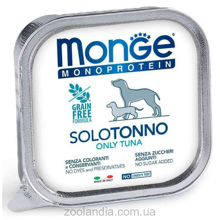 Monge (Монж) Monoprotein Dog Solo Tuna 100% - Влажный монопротеиновый корм для собак с тунцом