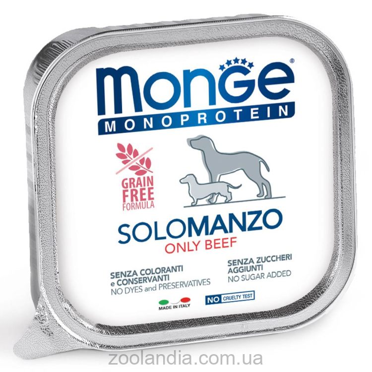 Monge (Монж) Monoprotein Dog Solo Only Beef - Влажный монопротеиновый корм для собак с говядиной
