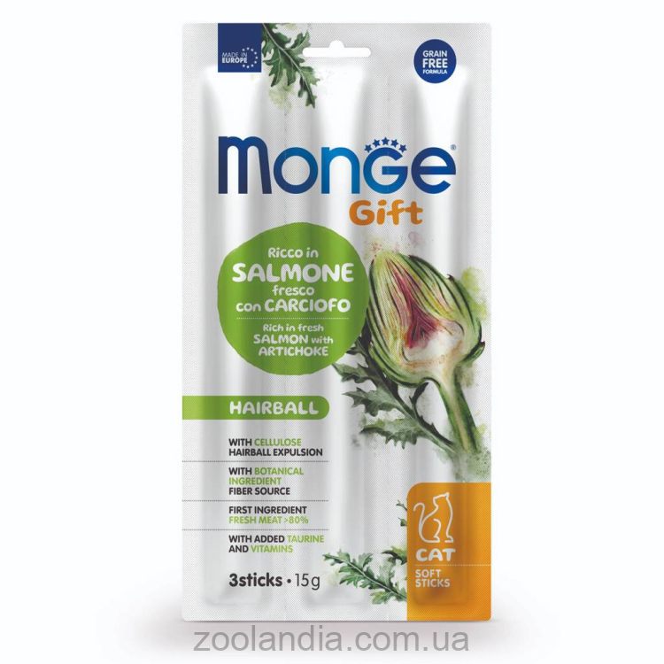 Monge (Монж) Gift Cat Hairball Soft Sticks Salmon - Лакомство для кошек с лососем и артишоком