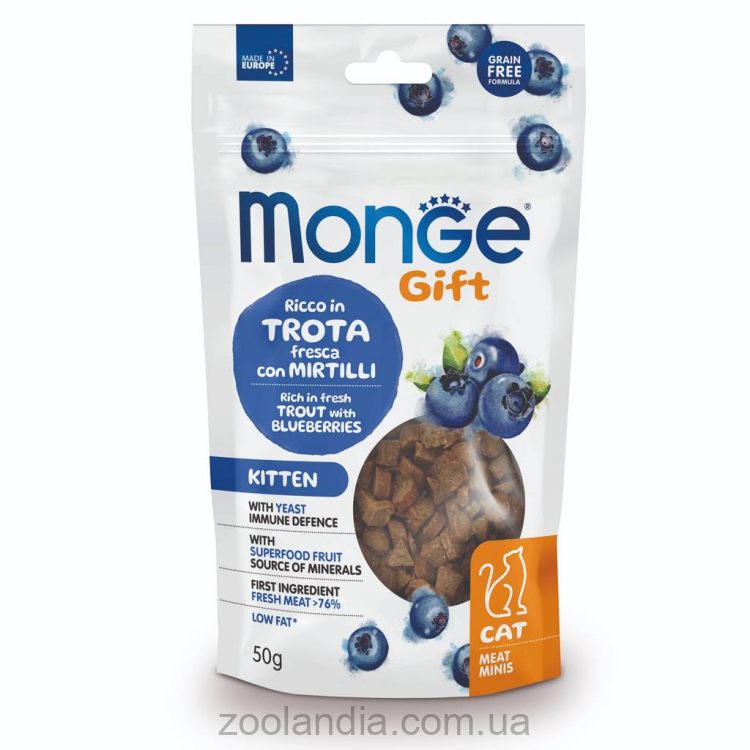 Monge (Монж) Gift Kitten Meat Minis Trout - Лакомство для котят с форелью и черникой