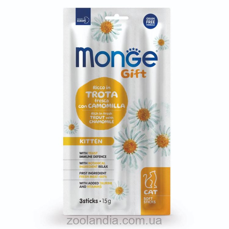 Monge (Монж) Gift Kitten Sticks Growth support Trout with Chamomile - Лакомство для котят с форелью и ромашкой