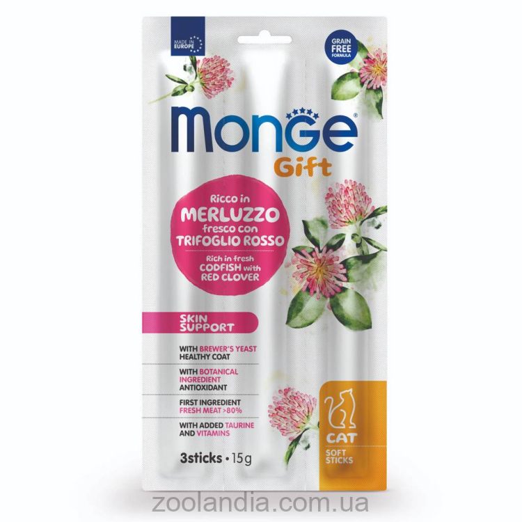Monge (Монж) Gift Cat Skin support Soft Sticks Codfish - Лакомство для кошек с треской и клевером