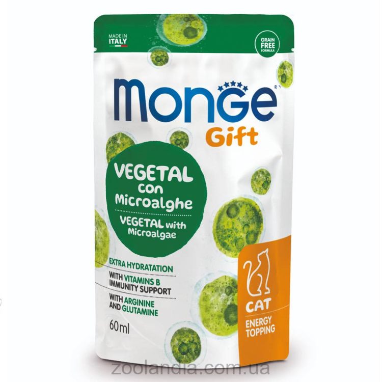 Monge (Монж) Cat Gift Energy Topping Vegetal Adult Microalgae - Лакомство для кошек с микроводорослями