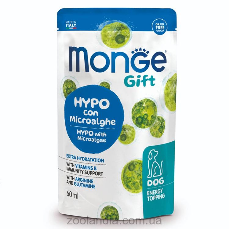 Monge (Монж) Gift Dog Hypo Microalgae - Лакомство для собак с микроводорослями