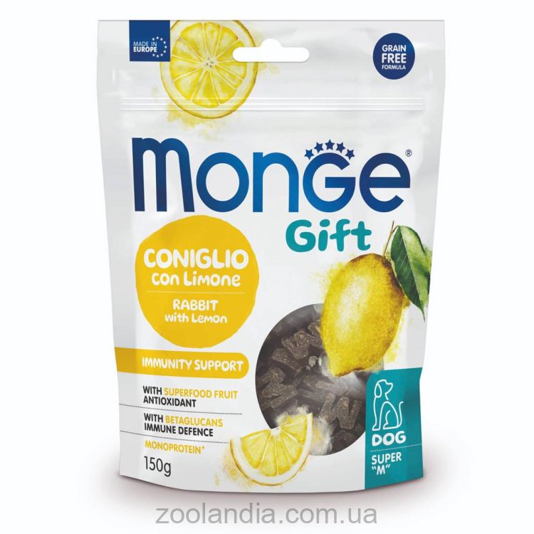 Monge (Монж) Gift Dog Immunity support Super M - Лакомство для собак с кроликом и лимоном
