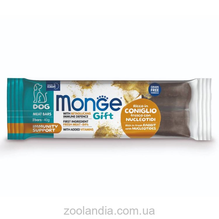 Monge (Монж) Gift Dog Immunity support Meat Bar Rabbit - Лакомство для собак с кроликом